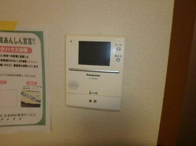 【セキュリティ】 | セレ板橋本町