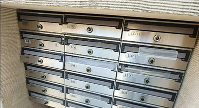 【その他共用部分】 | セレ板橋本町