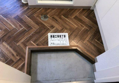 【玄関】 | プレステージ栄