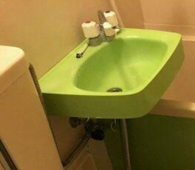 【洗面所】 | プレステージ栄