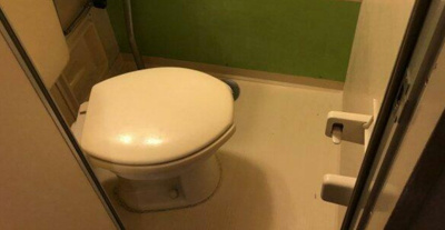 【トイレ】 | プレステージ栄