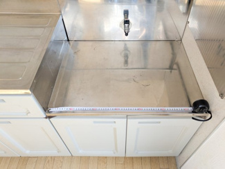 【設備】 | コーポパーシングＢ棟