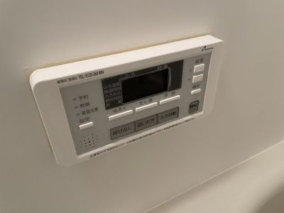 【設備】 | ワコーレヴィアーノ住吉大社