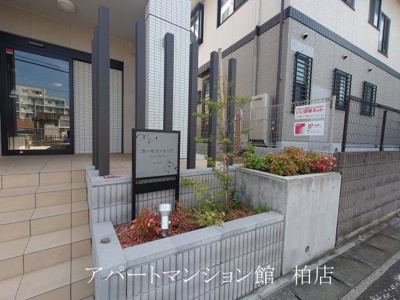 【エントランス】 | カーサファミリア