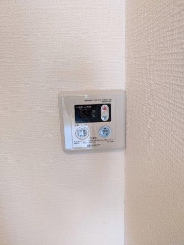 【設備】 | ヒラマツハイツ | 給湯