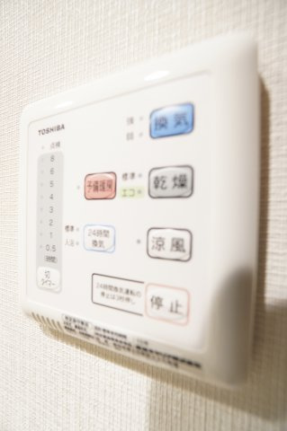 【設備】 | IS | ※同物件・同タイプの写真です。