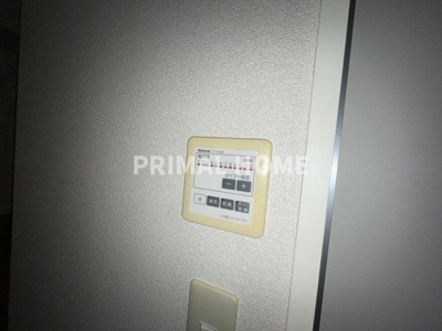 【設備】 | インペリアル横浜ベイヴュー