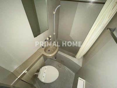 【浴室】 | インペリアル横浜ベイヴュー