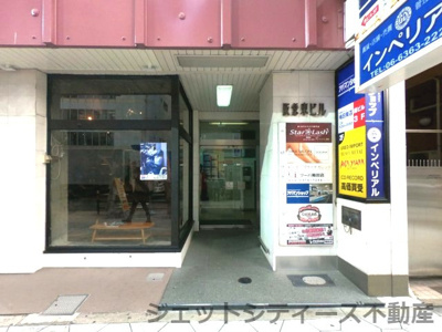 【エントランス】 | 阪急東ビル