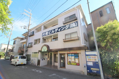 【外観】 | 第13プロビナンス村橋