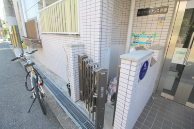 【その他共用部分】 | 第13プロビナンス村橋