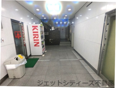 【その他共用部分】 | 新末広ビル