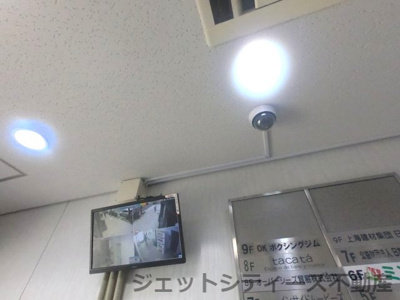 【セキュリティ】 | 新末広ビル