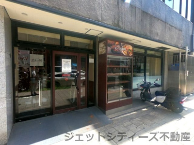 【外観】 | 新末広ビル