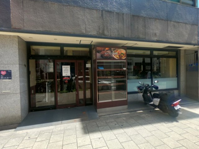 【エントランス】 | 新末広ビル