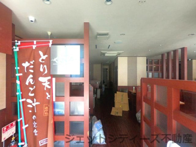 【内装】 | 新末広ビル