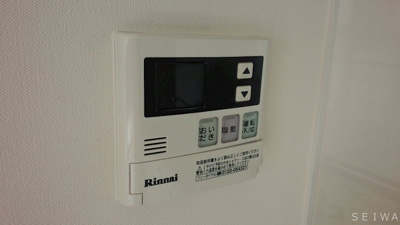 【設備】 | エル・グリシーヌ