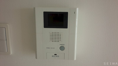 【セキュリティ】 | エル・グリシーヌ