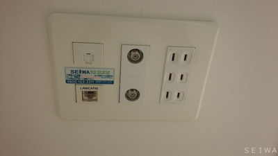 【設備】 | エル・グリシーヌ