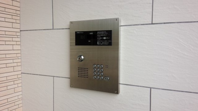 【セキュリティ】 | エル・グリシーヌ