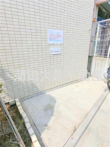 カーサビオラのその他共用部分