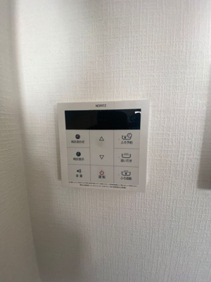 【設備】 | グリーンコーポ