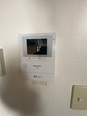 【セキュリティ】 | グリーンコーポ