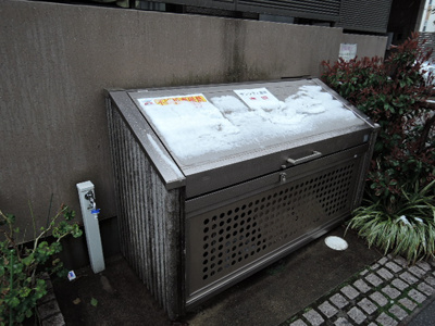 【その他】