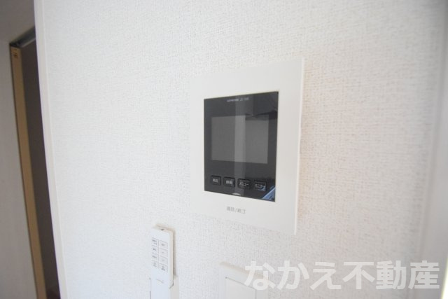 【セキュリティ】