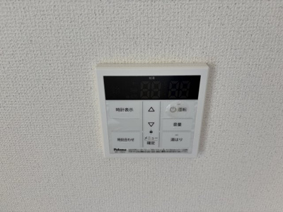 【設備】 | グランデージュ渡辺
