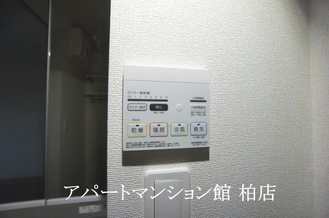 ドゥ　ボヌールⅡの設備