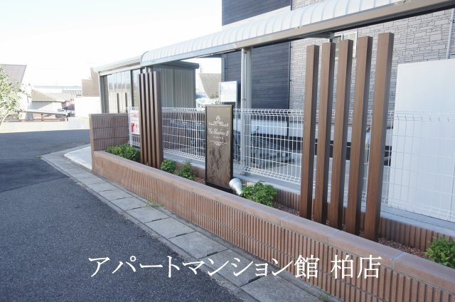 ドゥ　ボヌールⅡのエントランス