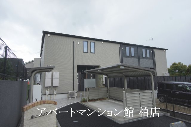 ポー・チャコットの外観