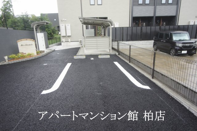 ポー・チャコットの駐車場