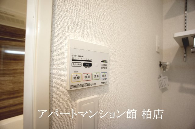 ポー・チャコットの設備