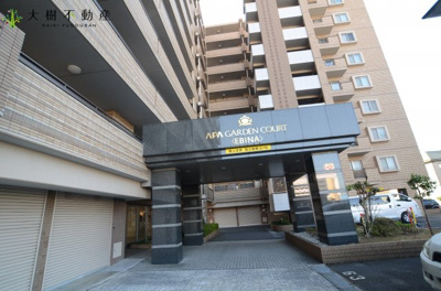 【外観】 | アパガーデンコート海老名4階　3ＬＤＫ　リフォーム済み【仲介手数料0円】
