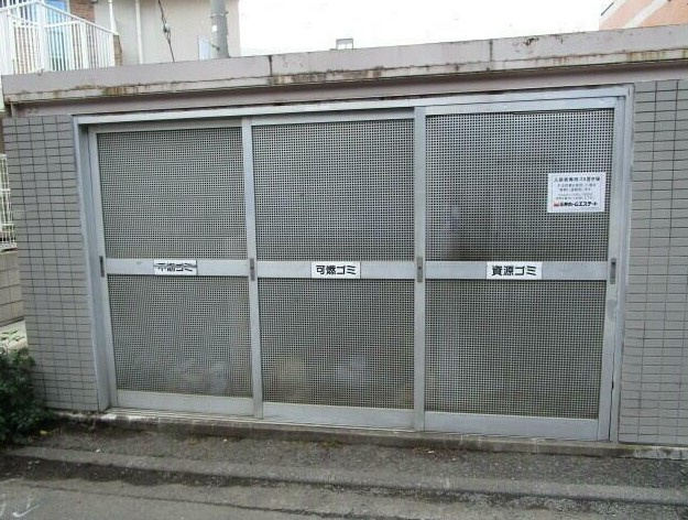 チェリーコート武蔵小金井のその他共用部分