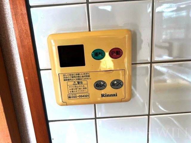 アネシスサイトウの設備