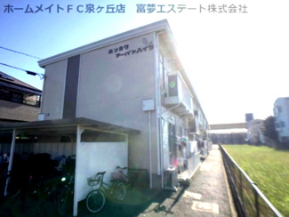 【外観】