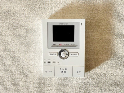 【セキュリティ】 | エステート高砂