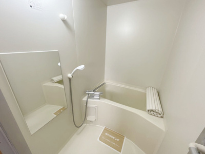 【浴室】 | エステート高砂
