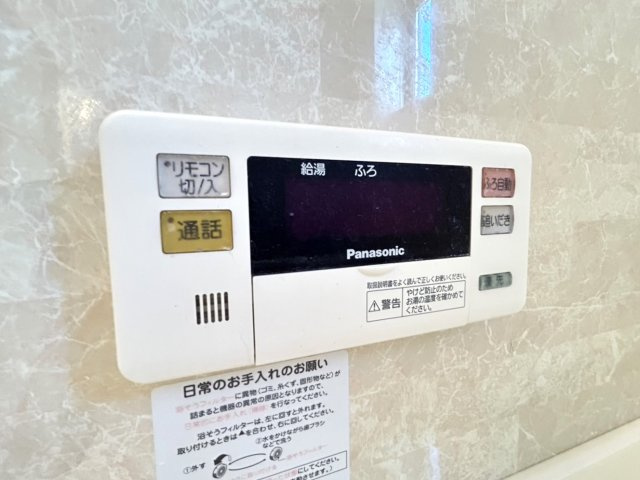 クオーレの設備