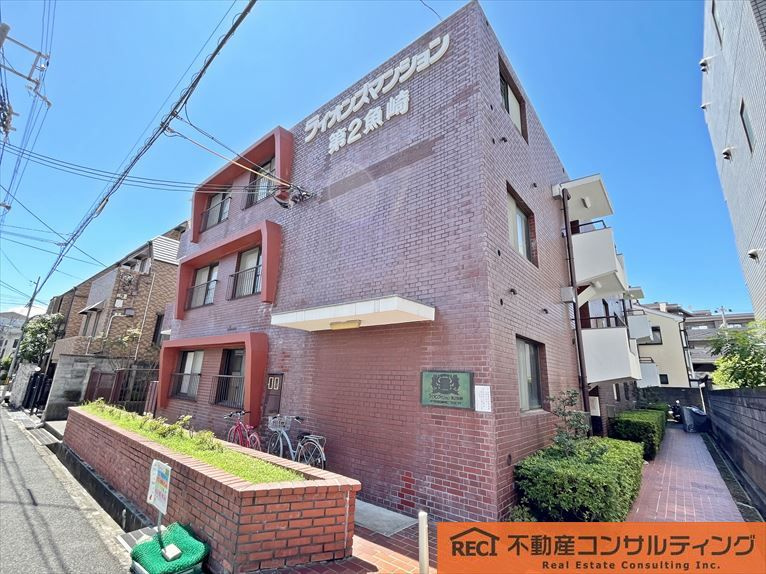 ライオンズマンション第2魚崎の外観