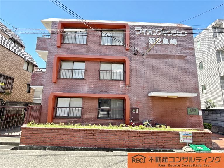 ライオンズマンション第2魚崎の外観