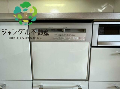 【キッチン】 | 第20プリンスマンション