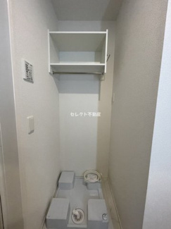 【その他】 | D-room北浜 | 室内洗濯機置き場