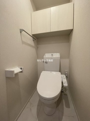 【トイレ】 | D-room北浜 | 203 温水洗浄暖房便座