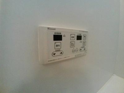 【設備】 | アネラ溝沼