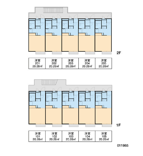 レオパレス八原のその他|画像3