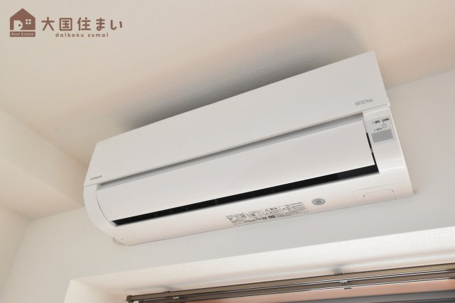 【設備】 | ルミエール難波